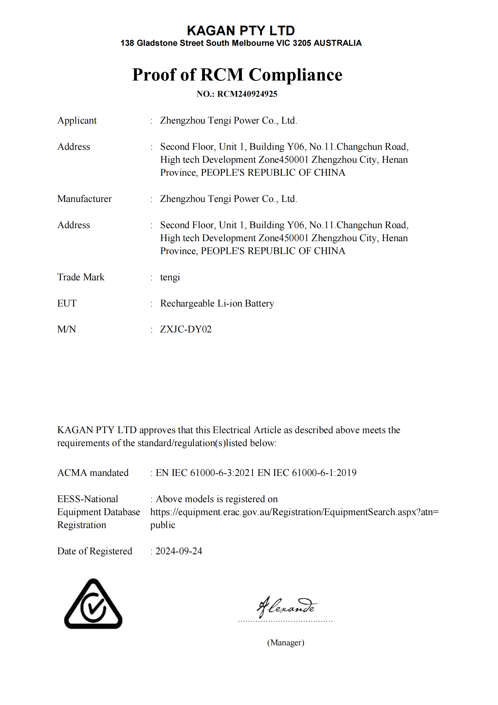 ZXJC-DY02__Rechargeable_Li-ion_Battery_PRC-RCM_00